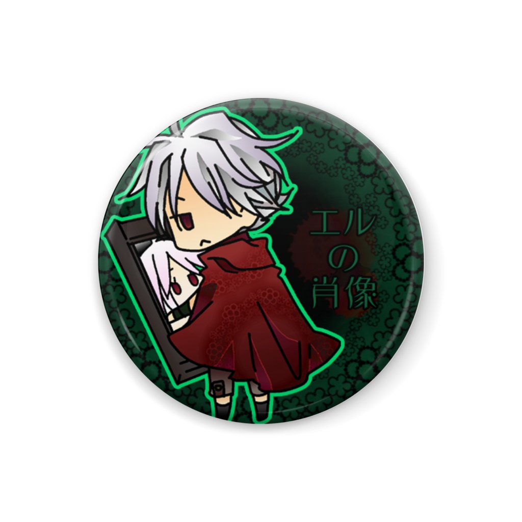 肖像と少年の缶バッチ
