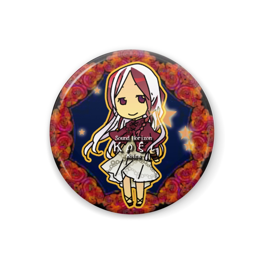 アルテミシアの缶バッチ