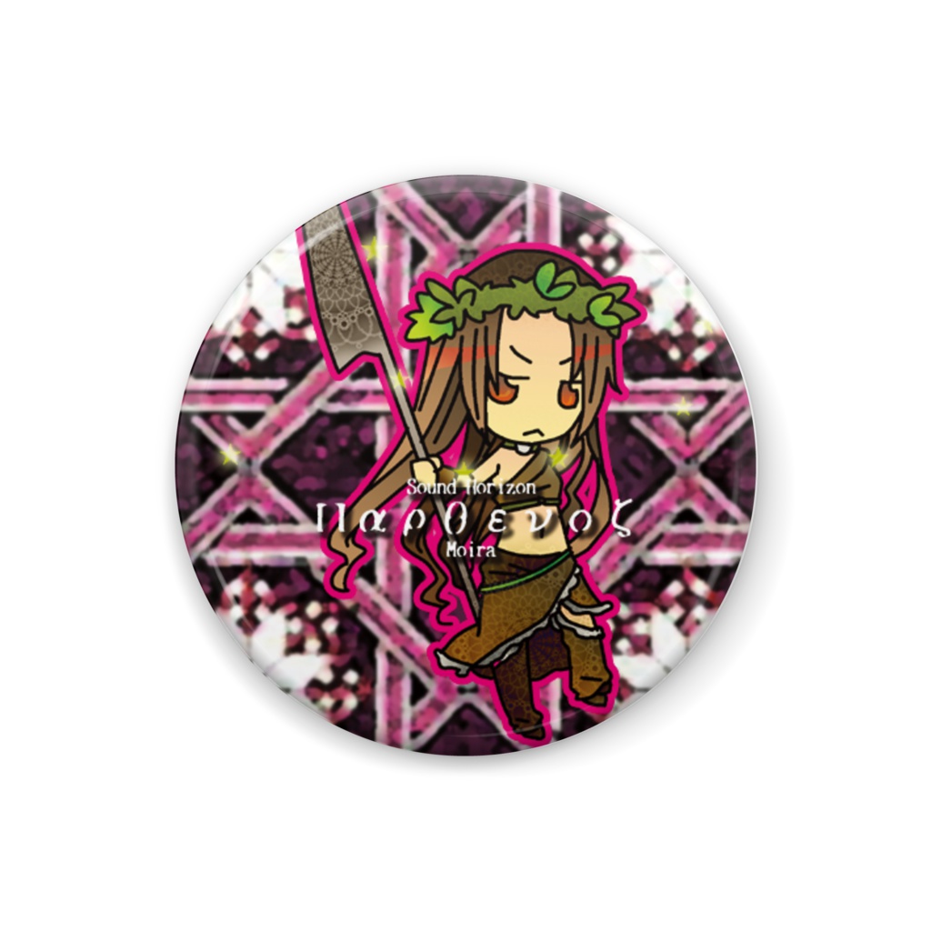 乙女座の缶バッチ