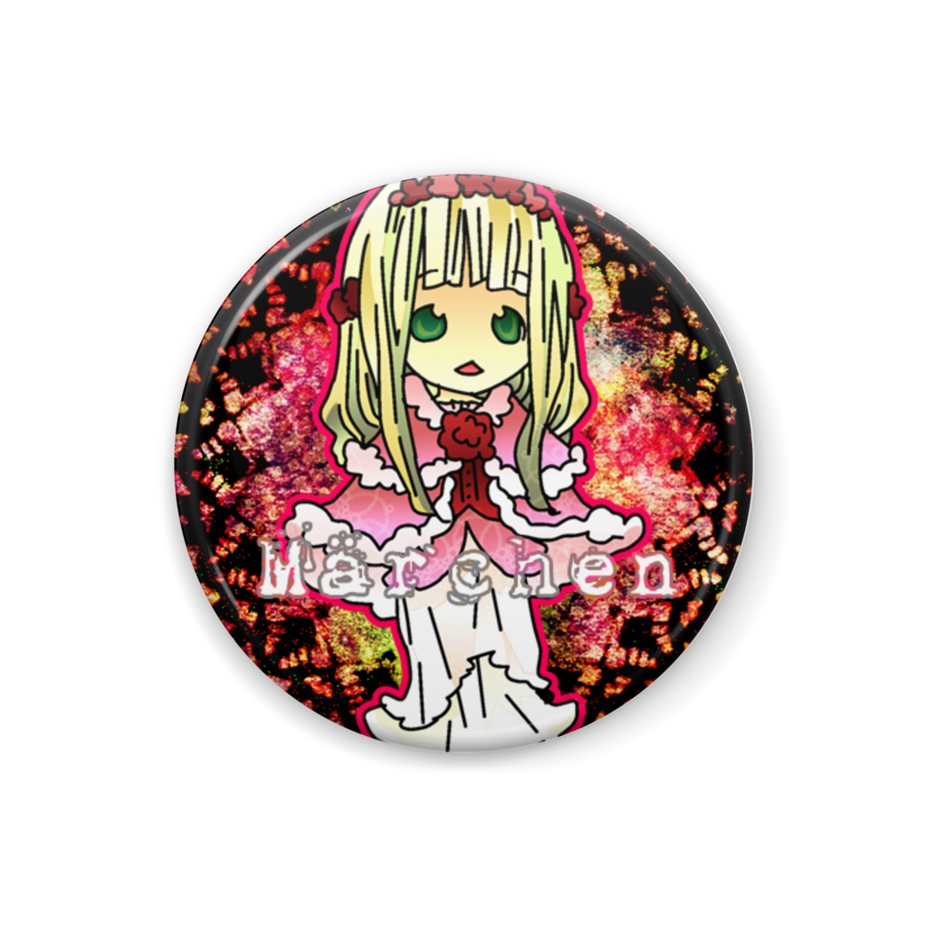 野薔薇姫の缶バッチ