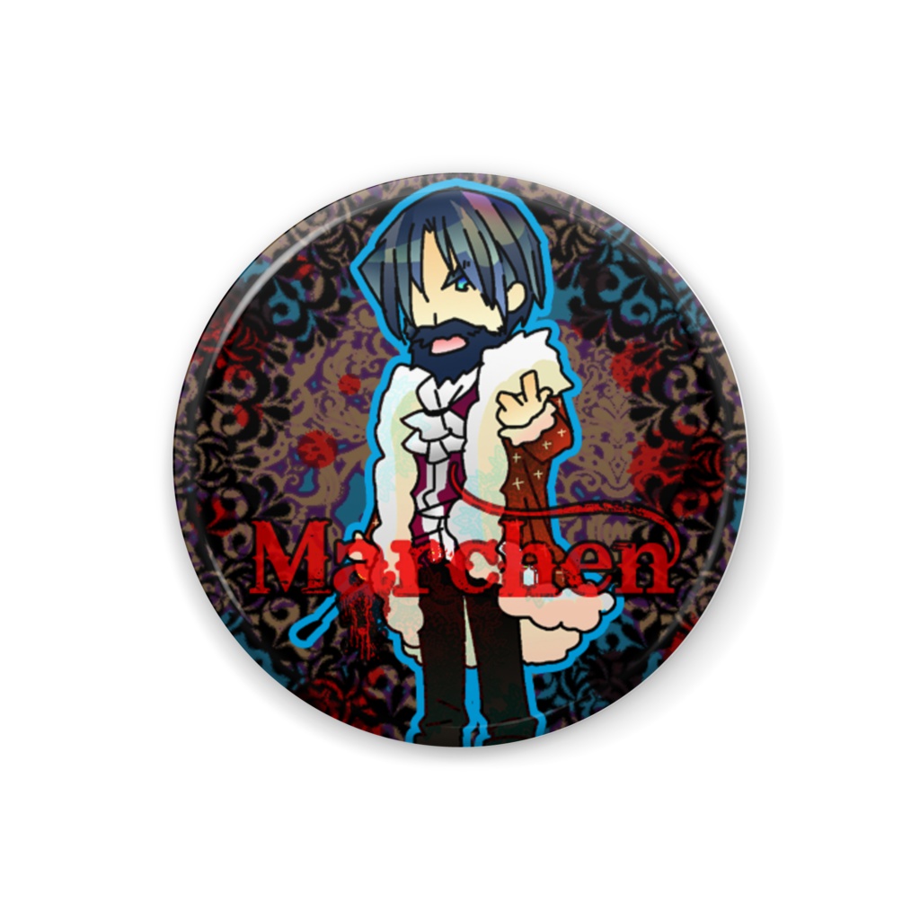 青髭の缶バッチ