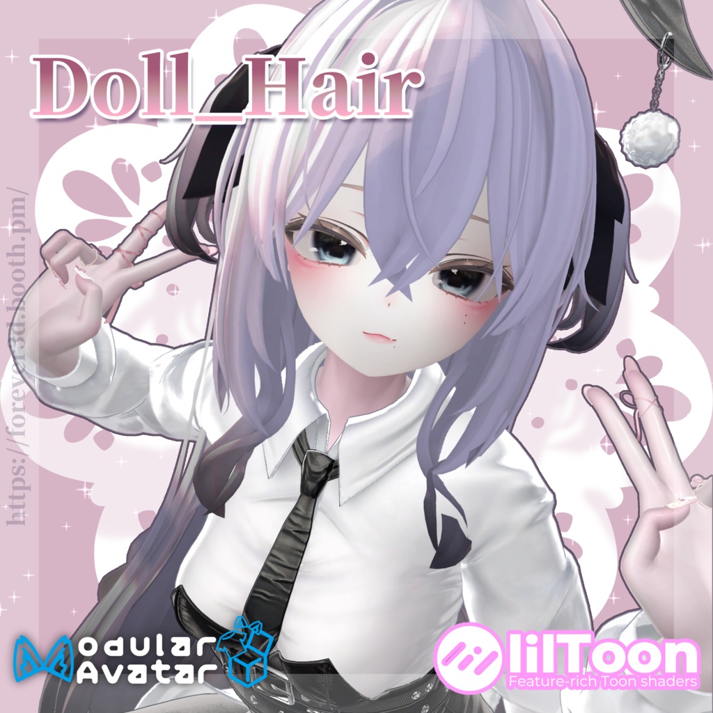 【SALE】Doll Hair