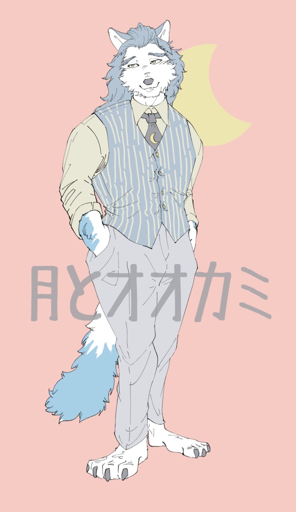 【live2D モデル】月とオオカミ