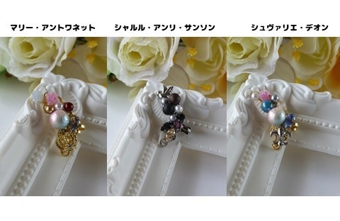 FGO キャラクターモチーフイヤーカフ