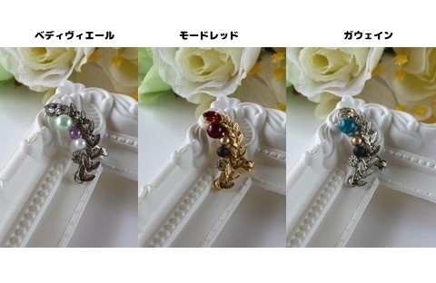 FGO キャラクターモチーフイヤーカフ