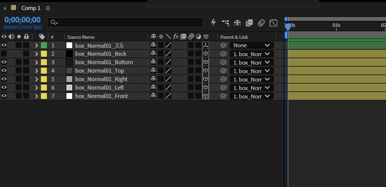 【無料】Ishida Box Builder|After Effects用3Dボックス作成スクリプト