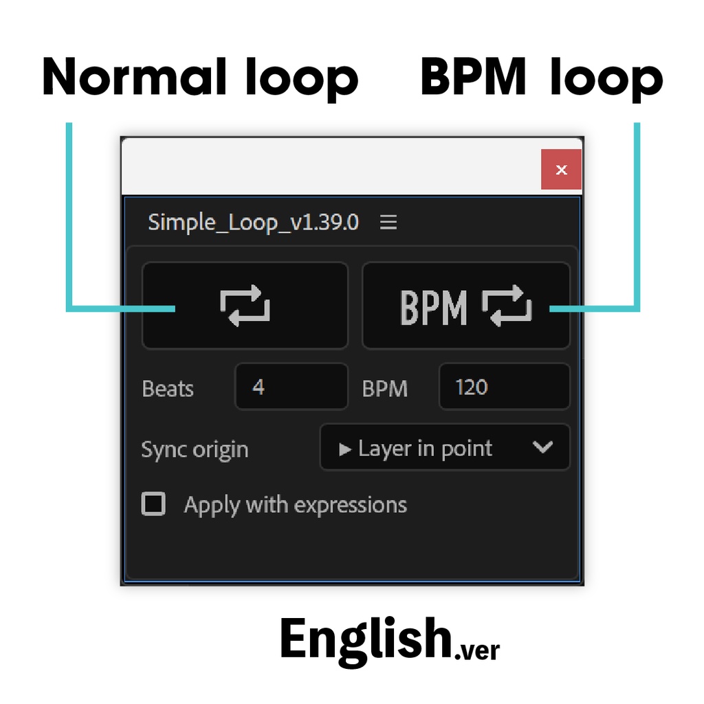 Simple Loop|After Effects用ループプラグイン BPM対応