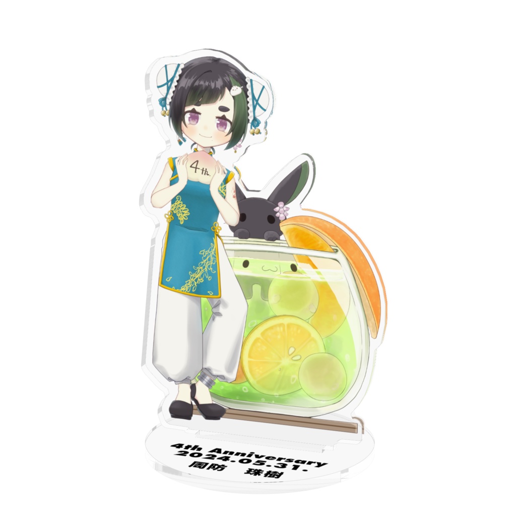 【オンデマンド生産】4周年アクリルフィギュア【~7/31迄】
