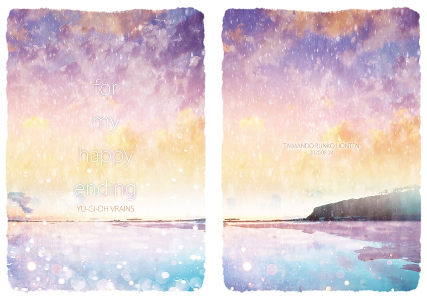 for my happy ending
