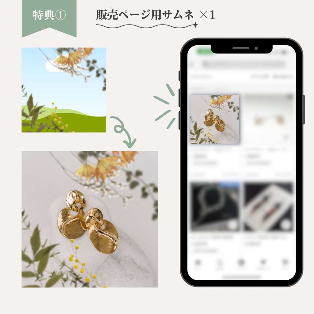 【作家さんSNS】白背景写真が映える!Instagramテンプレート30枚セット|Canva完全対応・解説PDF付