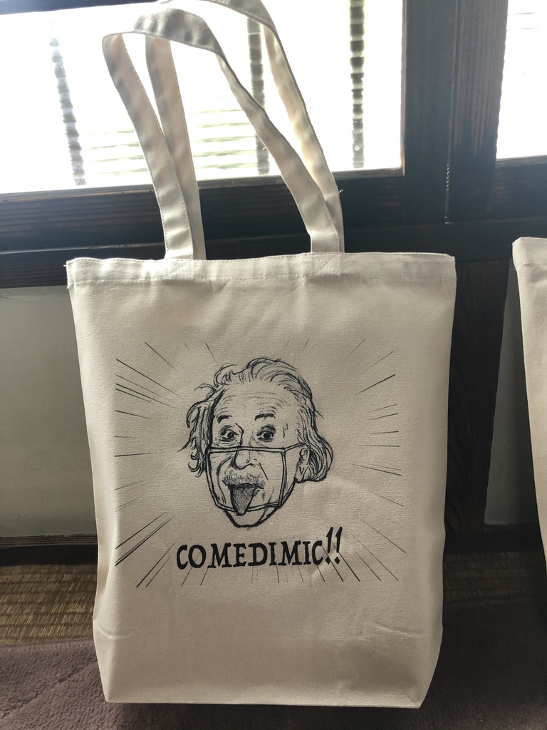 comedimic!! トートバッグ
