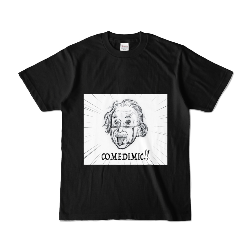 Comedimic!! Tシャツ 黒