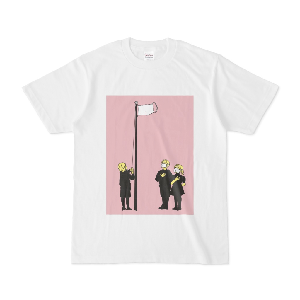 信仰Tシャツ　白