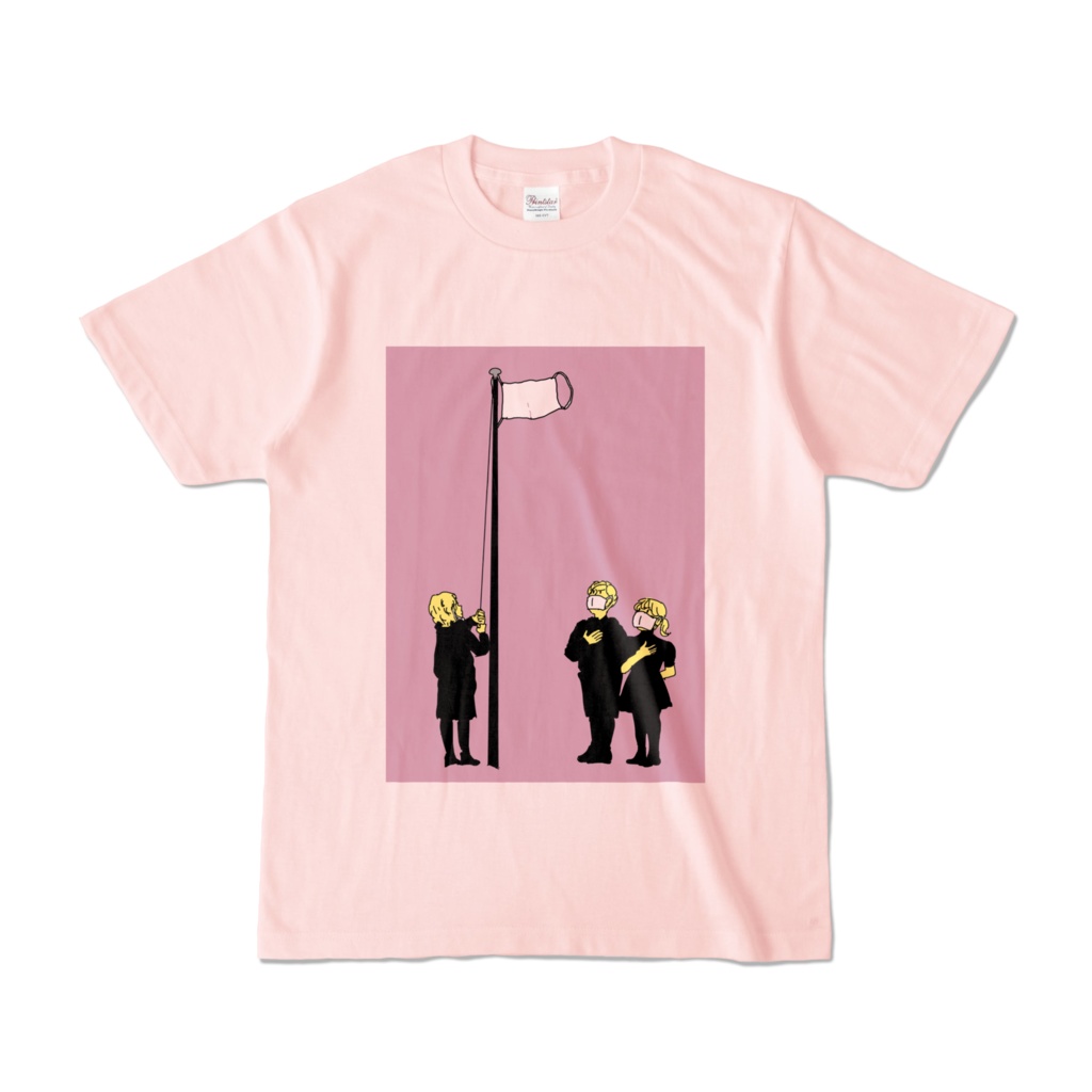 信仰Tシャツ ピンク