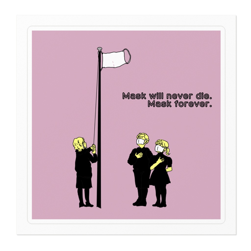 信仰ステッカー