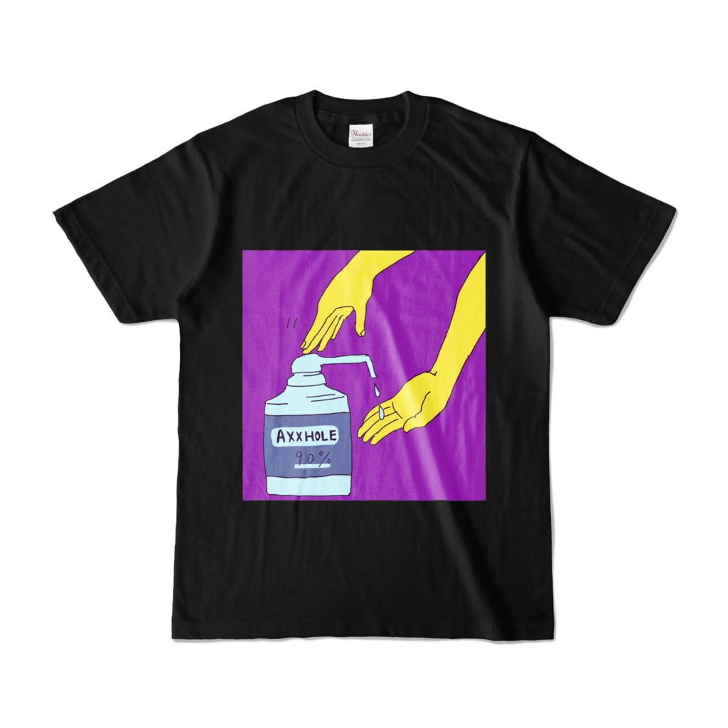 逆効果Tシャツ　黒