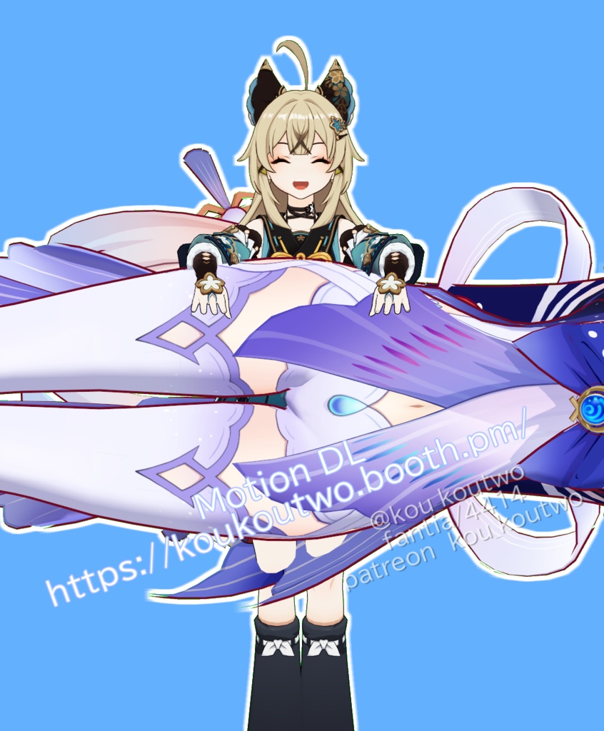でかい魚の猫ミーム