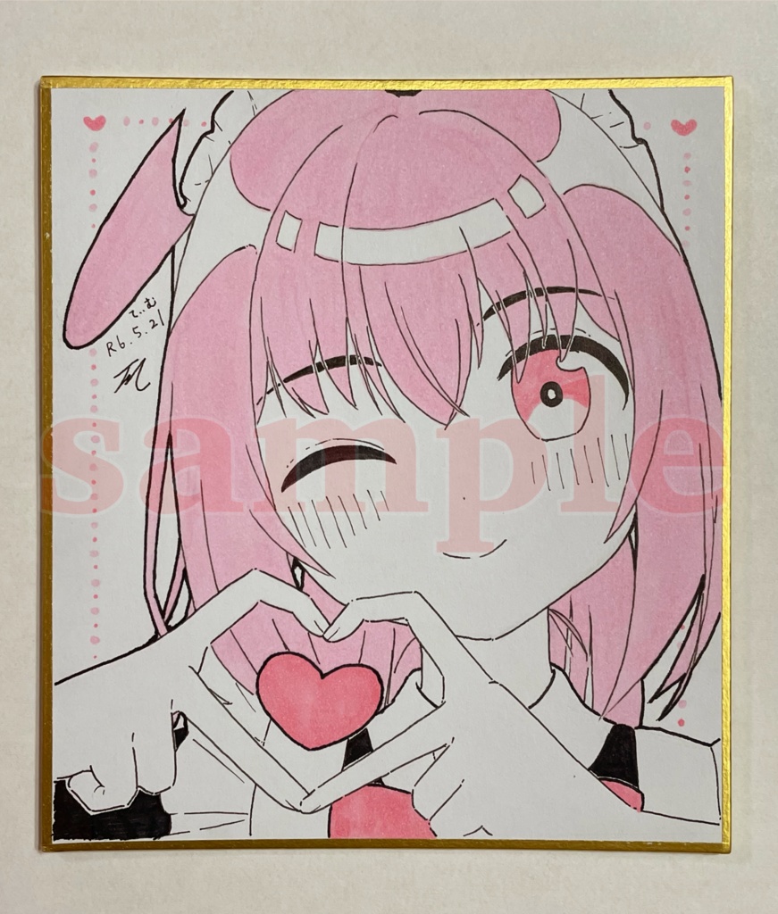 【ミニ色紙】トーンメイド