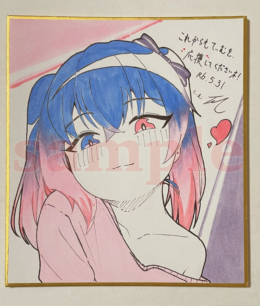 【ミニ色紙】オッドアイに見透かされてる。【限定】