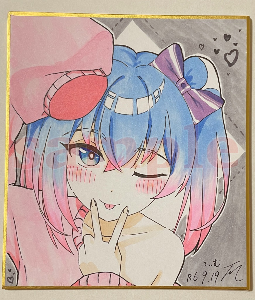 【ミニ色紙】べっ