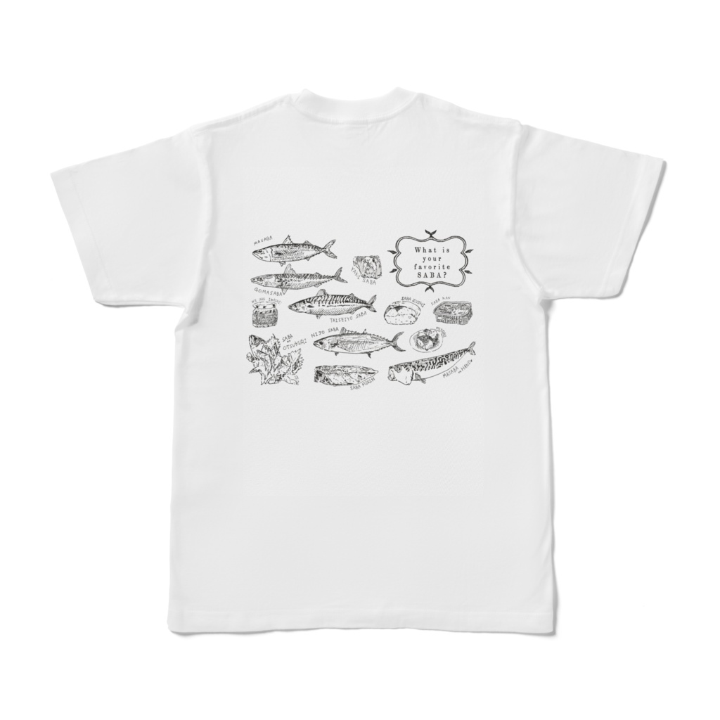鯖図鑑Tシャツ