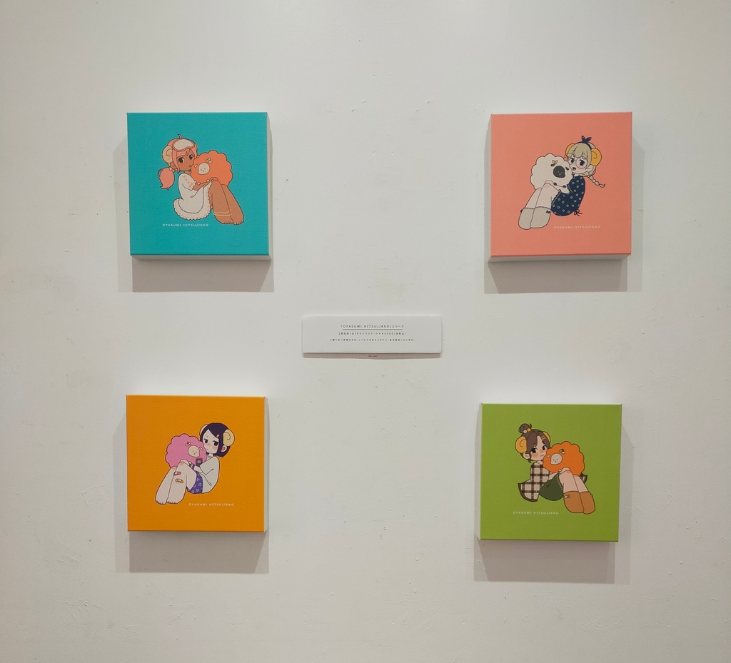 キャンバスアート