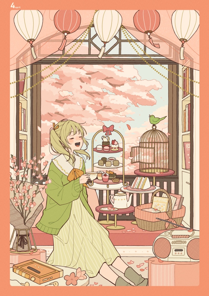 イラスト本『日々の暮らしに一匙の彩りを。』