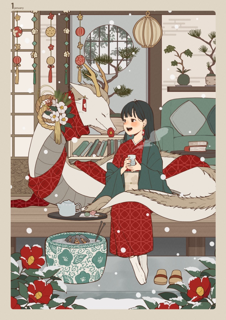 イラスト本『日々の暮らしに一匙の彩りを。』