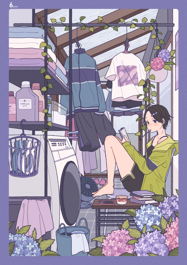 イラスト本『日々の暮らしに一匙の彩りを。』