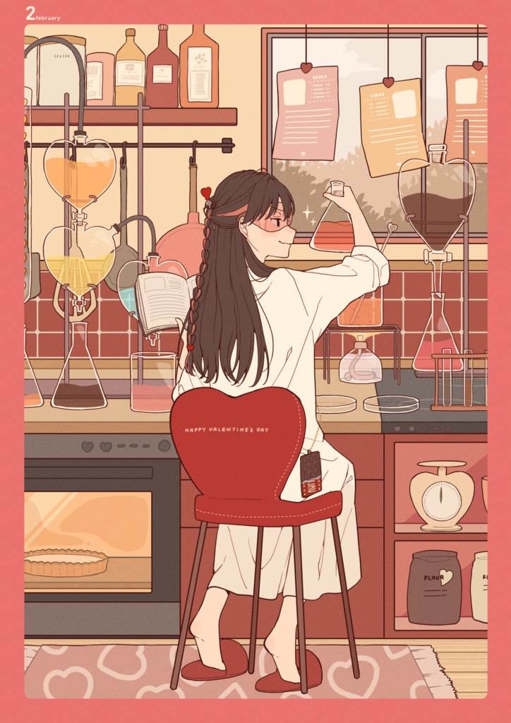 イラスト本『日々の暮らしに一匙の彩りを。』