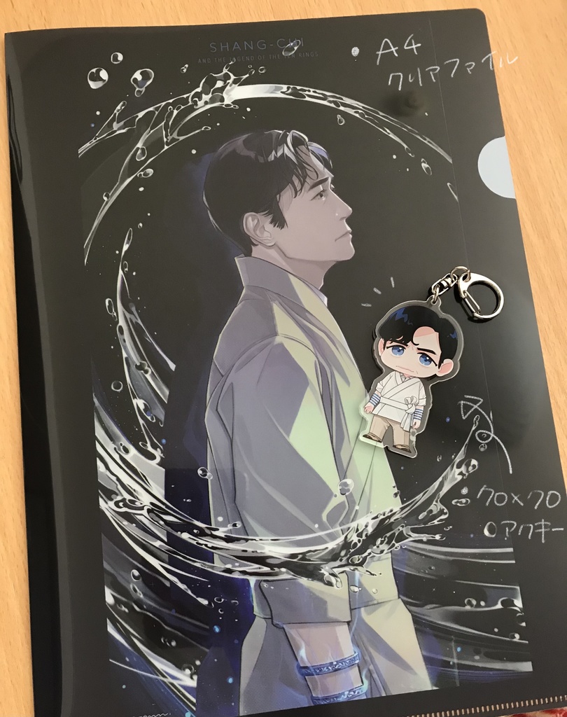 Wenwu アクリルキーホルダー