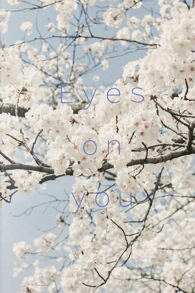 暮三コスプレ写真集「Eyes on you」