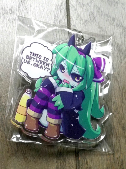 プリトーさんキーホルダー