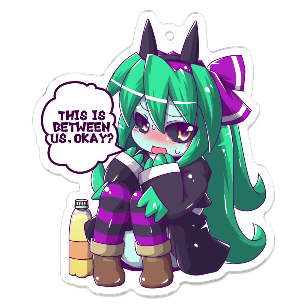 プリトーさんキーホルダー