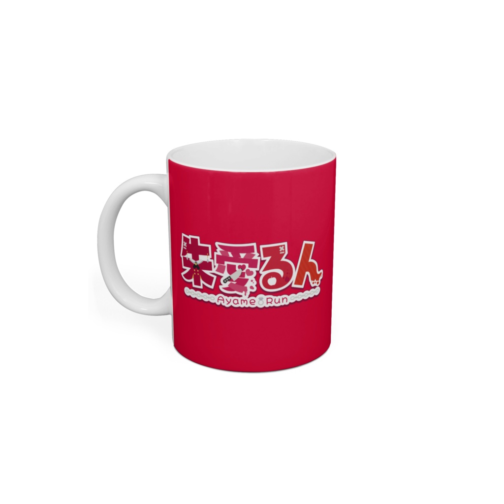 リアるんちゃんアイコン マグカップ