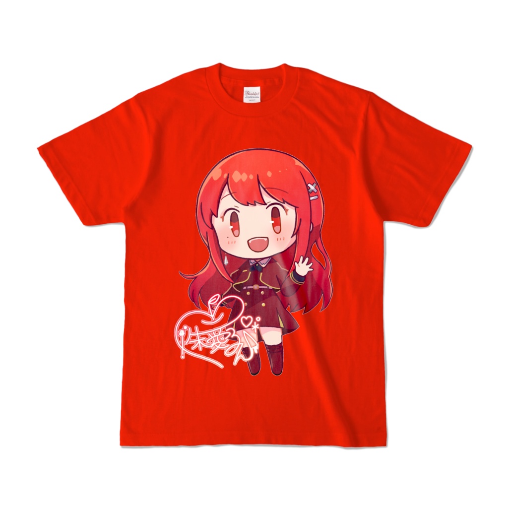 ちびVるんちゃんカラーTシャツ(全12色)
