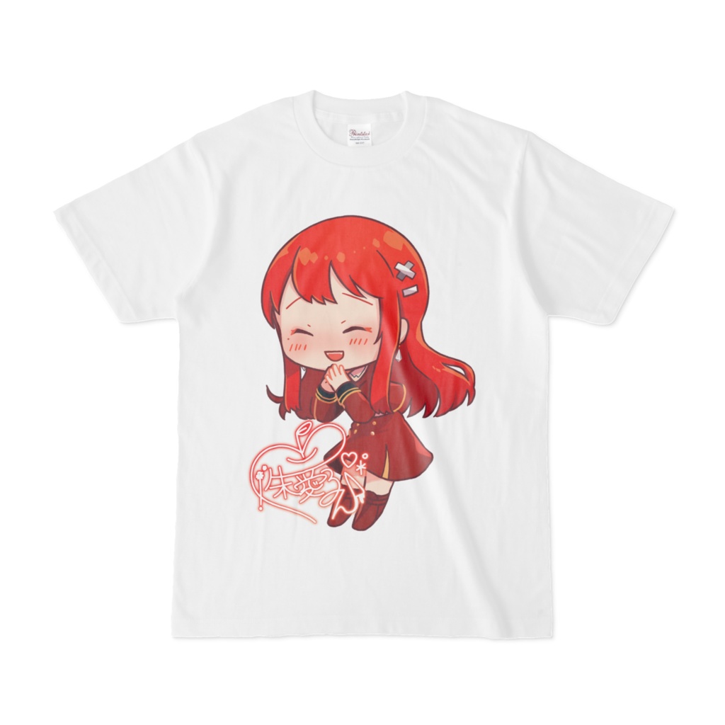ちびVるんちゃんTシャツ(白) えへへVer.