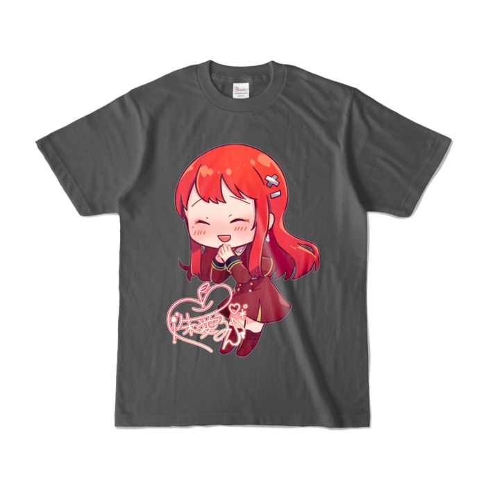 ちびVるんちゃんカラーTシャツ(全12色) えへへVer.