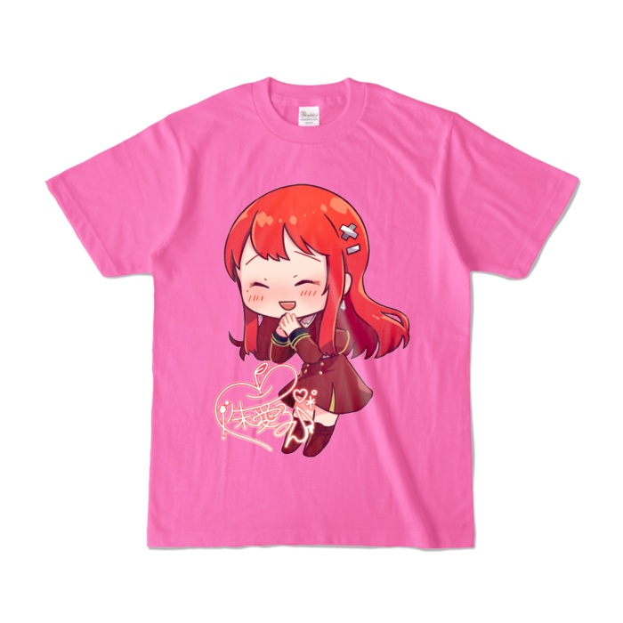 ちびVるんちゃんカラーTシャツ(全12色) えへへVer.
