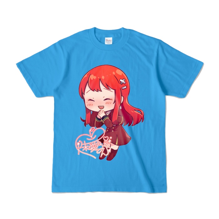 ちびVるんちゃんカラーTシャツ(全12色) えへへVer.