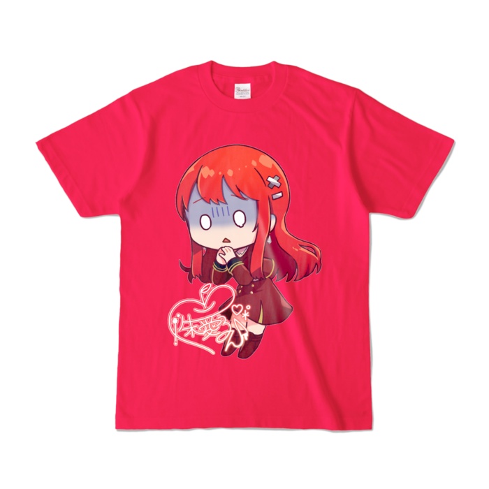 ちびVるんちゃんカラーTシャツ(全12色) がくぶるVer.