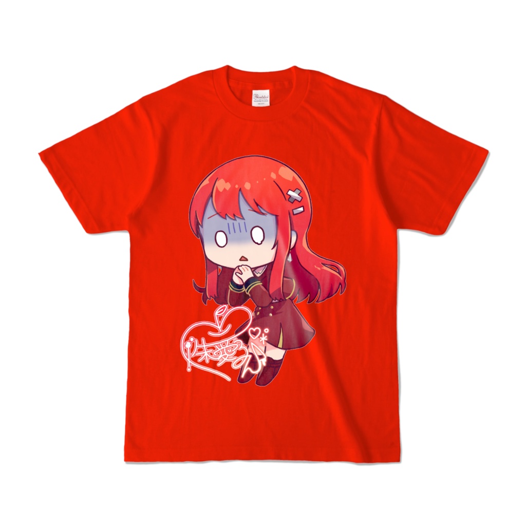 ちびVるんちゃんカラーTシャツ(全12色) がくぶるVer.
