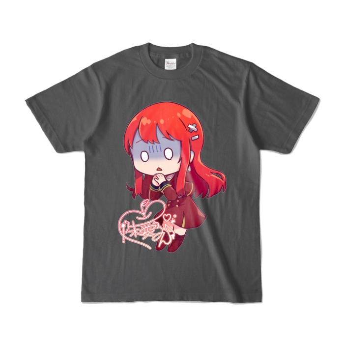 ちびVるんちゃんカラーTシャツ(全12色) がくぶるVer.