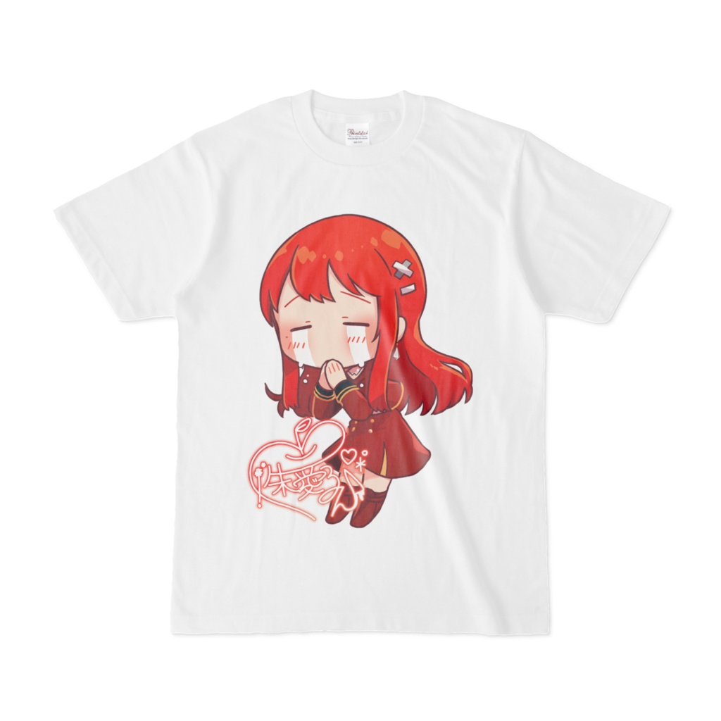 ちびVるんちゃんTシャツ(白) てえてえVer.