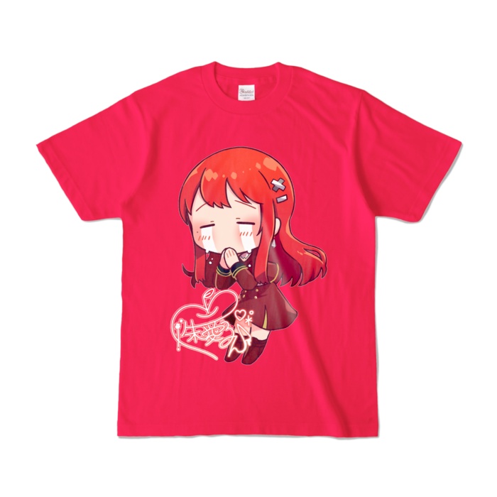 ちびVるんちゃんカラーTシャツ(全12色) てえてえVer.