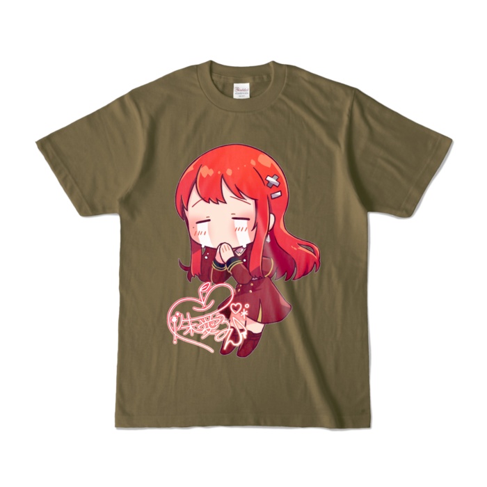 ちびVるんちゃんカラーTシャツ(全12色) てえてえVer.