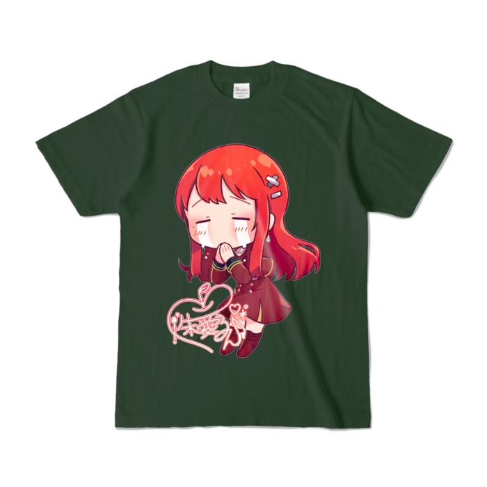 ちびVるんちゃんカラーTシャツ(全12色) てえてえVer.