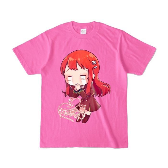 ちびVるんちゃんカラーTシャツ(全12色) てえてえVer.