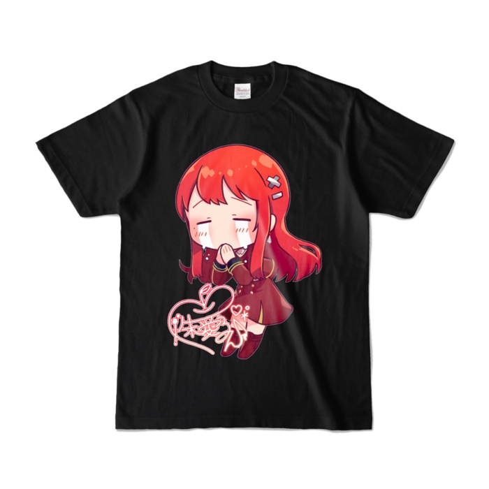 ちびVるんちゃんカラーTシャツ(全12色) てえてえVer.
