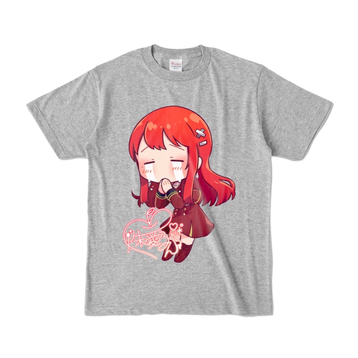 ちびVるんちゃんカラーTシャツ(全12色) てえてえVer.